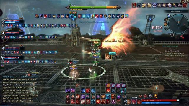 Sky Cruiser Normal Mode (NM) (Archer PoV) смотреть онлайн