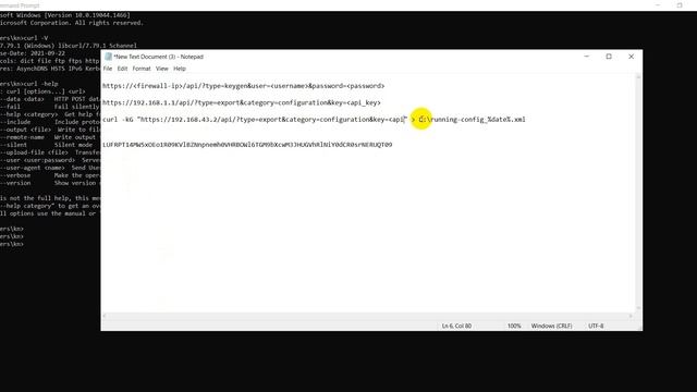 PaloAlto Automatic Backup Configuration | CURL смотреть онлайн