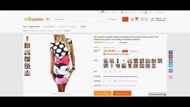 Products import by id or url смотреть онлайн
