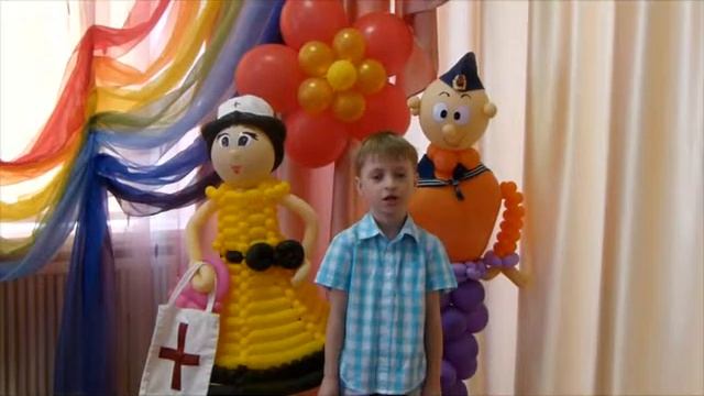 Найденова Нина Петровна «Пусть будет мир» смотреть онлайн