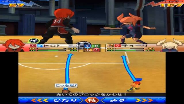 Inazuma Eleven Go 2 Chrono Stone Pyro Paradox Episode 3 смотреть онлайн
