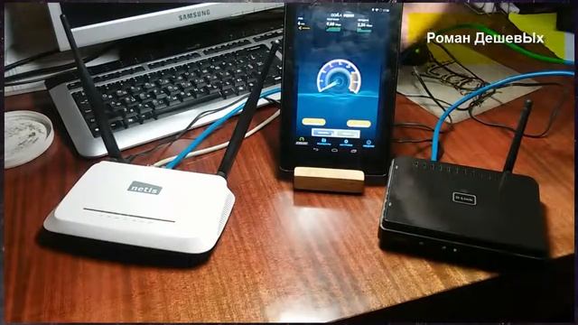 Как подключить два роутера к одной сети смотреть онлайн