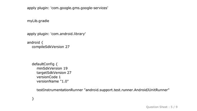 Android : Gradle: More than one variant of project :myLib matches the consumer attributes смотреть онлайн