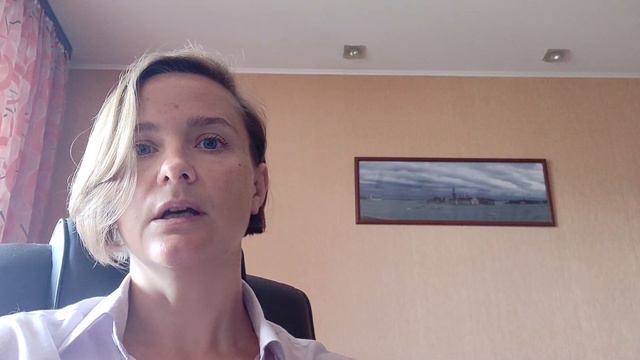 ОТНОШЕНИЯ С СОБОЙ! Какие последствия отношения с самим с собой? смотреть онлайн
