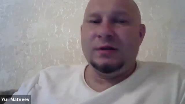 Открытая Встреча с ЮРИЕМ МАТВЕЕВЫМ "Класс ОСНОВЫ и другие ВОЗМОЖНОСТИ!" смотреть онлайн