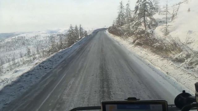 Дорога на Магадан.