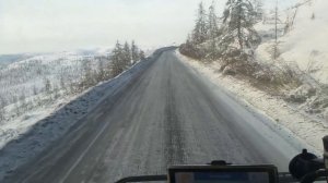 Дорога на Магадан.