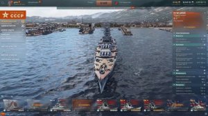 ЛУЧШИЕ КОРАБЛИ ДЛЯ РАНГОВЫХ БОЕВ ⚓ World of Warships