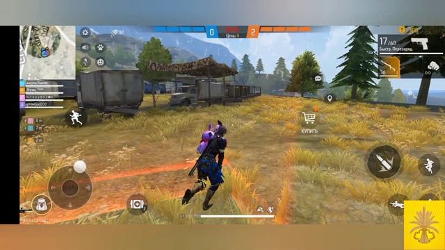 ИГРАЕМ FREE FIRE! смотреть онлайн