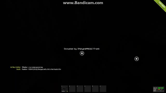 Rust Рэйд #1 Приличный лут смотреть онлайн