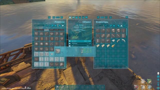 #ark #survival #evolved #fjördur #выживание #kostos_play #арк #стрим #stream