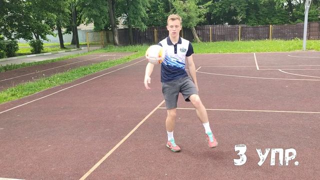 Играем с пользой смотреть онлайн