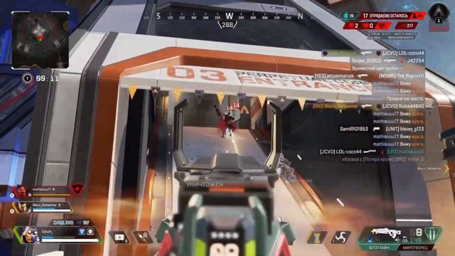 Моменты за 16 й сезон в Apex Legends смотреть онлайн