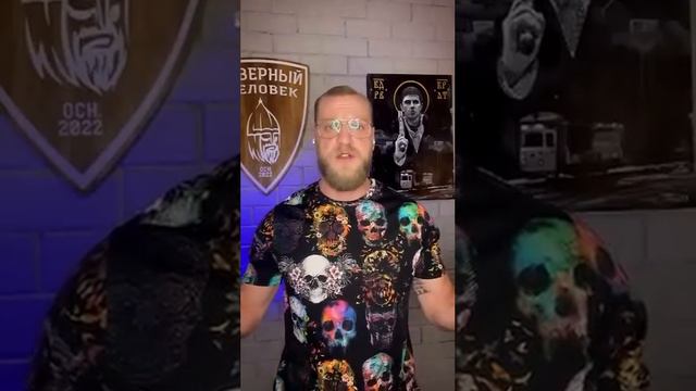 ❗ЗАМЕЩЕНИЕ НАС❗Что будет с нашим этносом в России через лет 50❓ смотреть онлайн