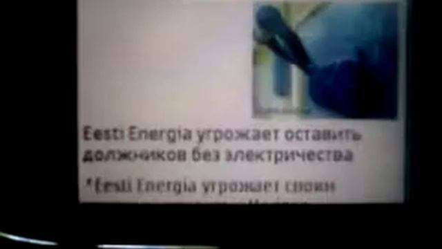 OperaMini смотреть онлайн