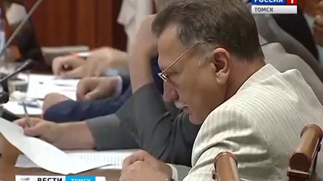 В Томске может появиться Территория опережающего развития смотреть онлайн
