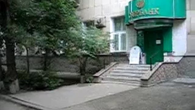 Сбербанк. Всегда рядом. смотреть онлайн