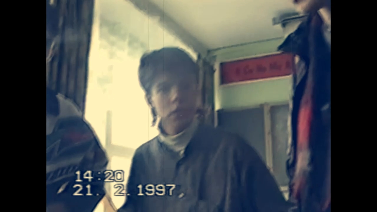 21/02/1997 - 1 смотреть онлайн