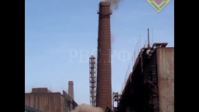 РВС Ч. 48 Труба дымовая №2 70м Цех Прокатки Широкополочных Балок НТМК Н. Тагил 2005.03.27 смотреть онлайн