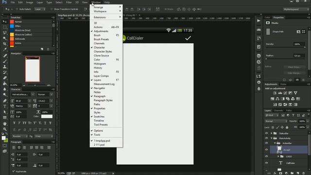 Адаптивный дизайн в Android смотреть онлайн