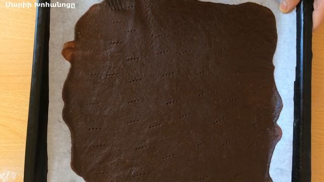 Nutella Շատ համեղ (Նուտելլա)Торт 