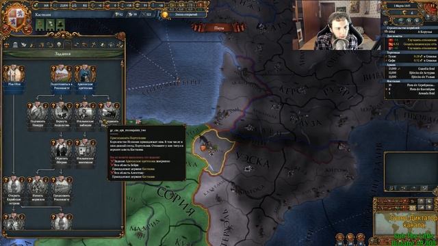 НОВОЕ ДОПОЛНЕНИЕ -_- "Golden Century" Europa Universalis IV: смотреть онлайн