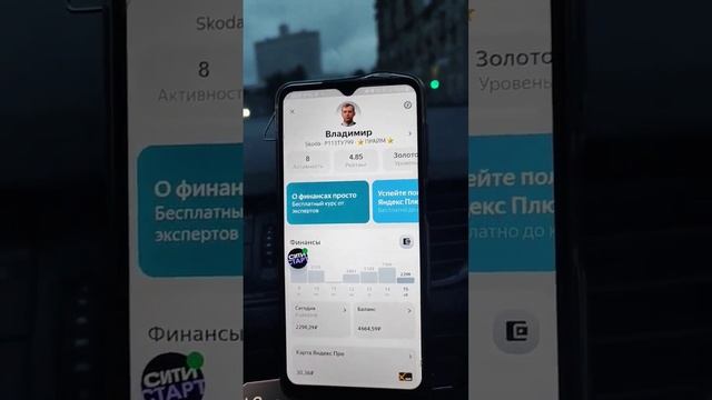 Опять блок от Яши смотреть онлайн
