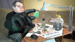 Растворитель припоя Результат!!))