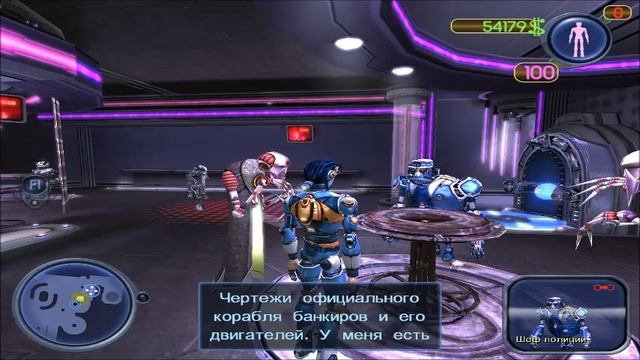 Scrapland 7 часть