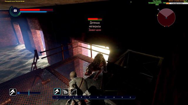 ELEX прохождение на русском языке #3. Elex на русском (ELEX RPG) от piranha bytes смотреть онлайн