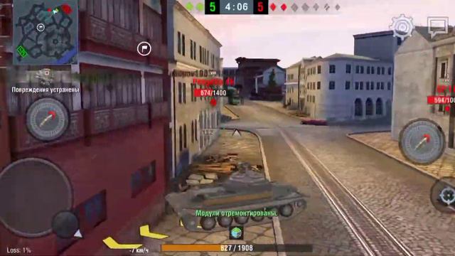 #wotblitz #tankionline Шпиц покоя не даёт, пришлось брать базу смотреть онлайн