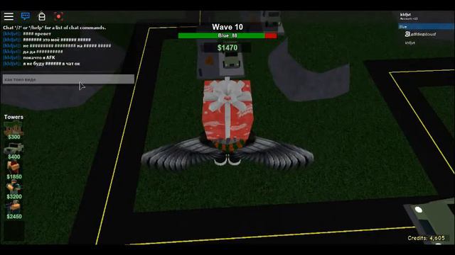 Как мы с моим другом дошли до 17 волны I Roblox Tower Battles смотреть онлайн