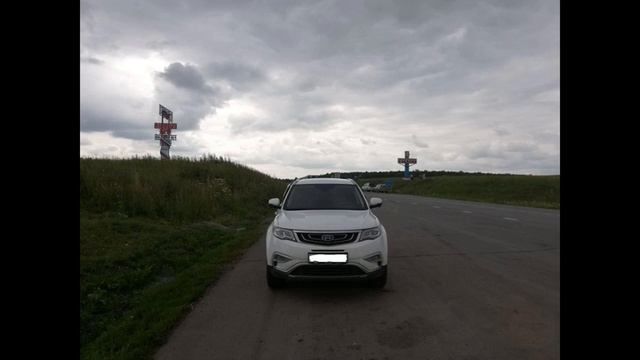 Джили Атлас 2019 — отзыв владельца