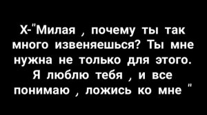 Реакция stray kids, у т/и «эти дни»《макне лайн》