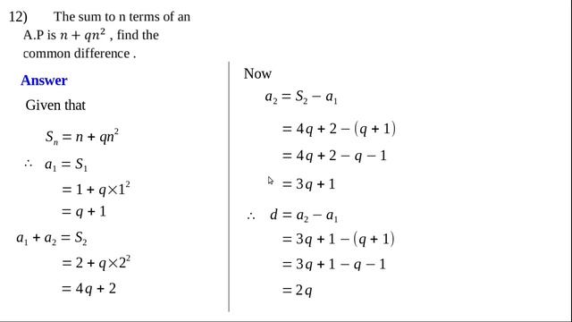 SEQUENCES AND SERIES/CLASS 11 MATHS/Part 3/ PROBLEMS ON ARITHMETIC SEQUENCE/EXERCISE 9.1/AZ Classes смотреть онлайн