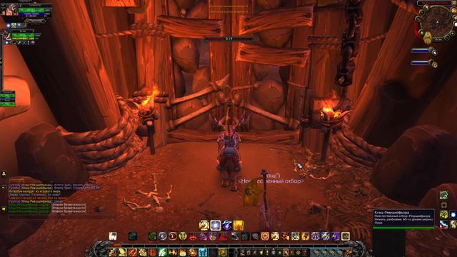 WoW Shadowlands - По пробуем PvP смотреть онлайн