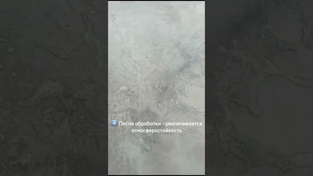 Базовые Системы. Только качественное строительство