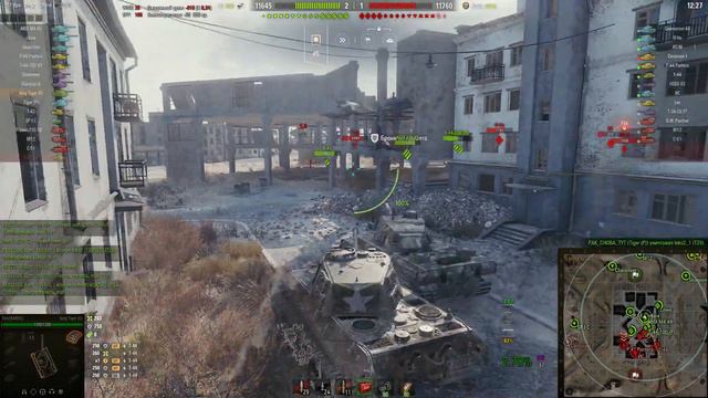 KING TIGER — Пополнение коллекции смотреть онлайн