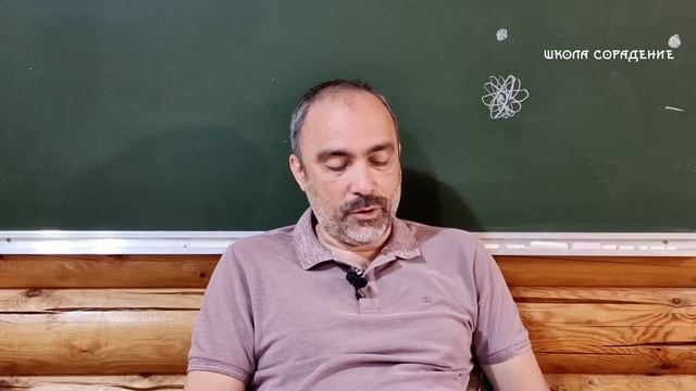 Световой контур #световойконтур #Человек #Гарат #школаCорадение смотреть онлайн