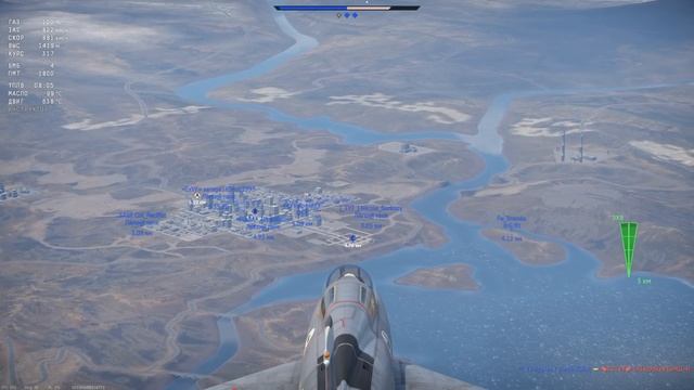 СПОСОБ БОМБОМЕТАНИЯ с CCRP в WAR THUNDER смотреть онлайн