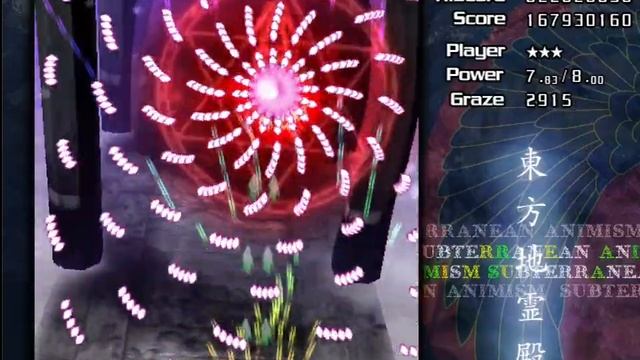 Touhou 11 Extra stage but the BGM is dynamic (just like one of my Metal Gear games) смотреть онлайн