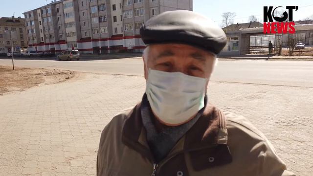 Плюс семь человек за сутки, а котлашане перестали бояться смотреть онлайн