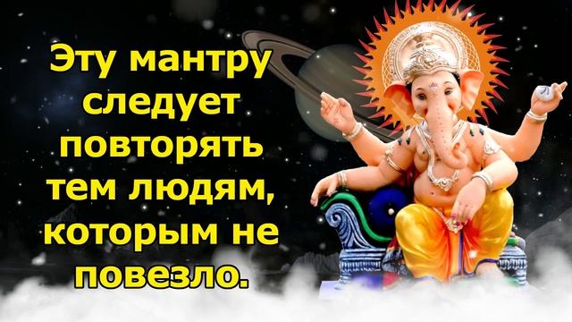 Эту мантру следует повторять тем людям, которым не повезло смотреть онлайн