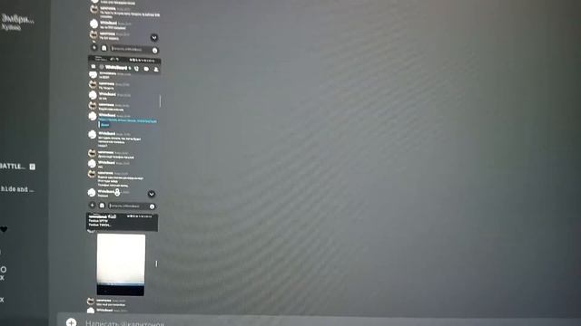 Магазин BIZARRe store . YBA/GPO покупка/продажа Тупые скамеры. ВК смотреть онлайн