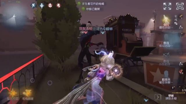 #384 Priestess | Pro Player | Moonlit River Park | Identity V смотреть онлайн
