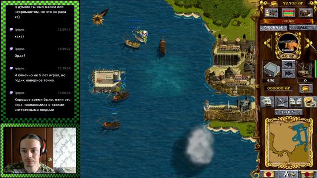 Corsairs: Conquest at Sea / Французы №3 (Прохождение) смотреть онлайн