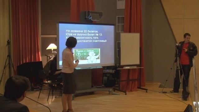 Наумова Т М Учитель года 2011 Мастер класс смотреть онлайн