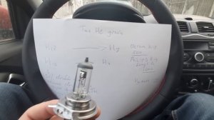 НОВАЯ ГРАНТА ФЛ  ЛАМПОЧКИ H4 ВМЕСТО H19 - НЕ ДЕЛАЙ ТАК! УЛУЧШИТЬ СВЕТ В LADA GRANTA FL??