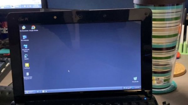 Windows XP Integral Edition - Quick Look!