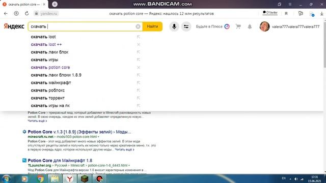 Как скачать мод на лаки блоки и astral лаки блок для майнкрафта 1.8.9? Ответ тут! смотреть онлайн